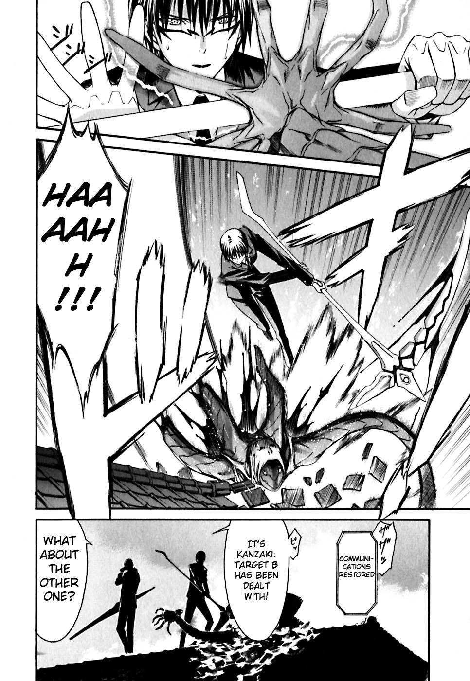 World Embryo Chapter 20 page 10 - Chapter 20: Mask