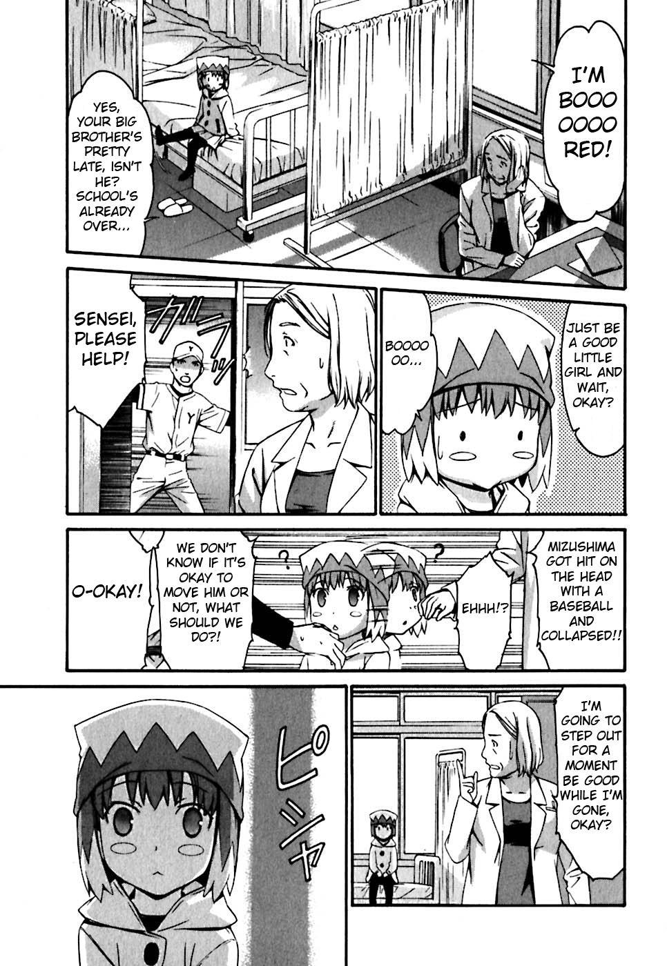 World Embryo Chapter 20 page 21 - Chapter 20: Mask