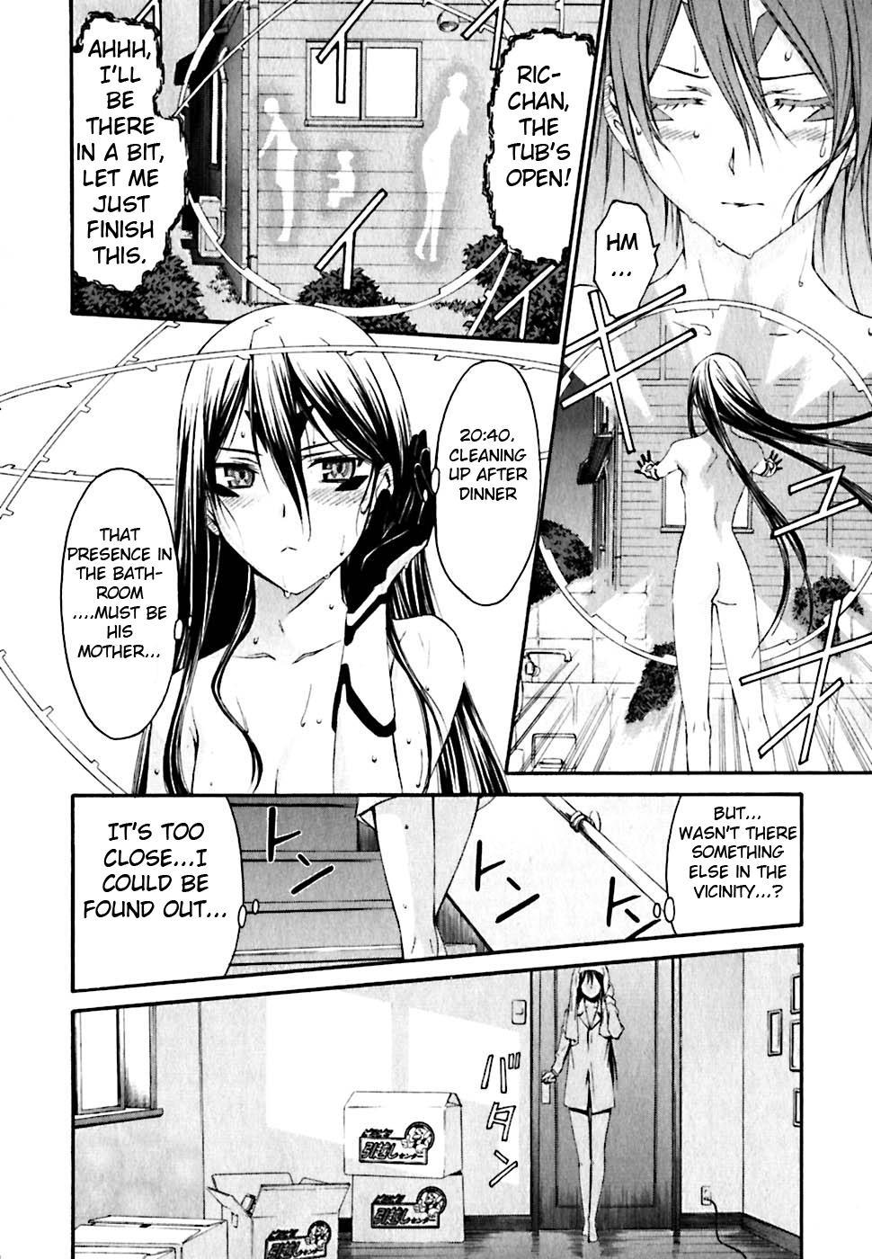 World Embryo Chapter 20 page 6 - Chapter 20: Mask