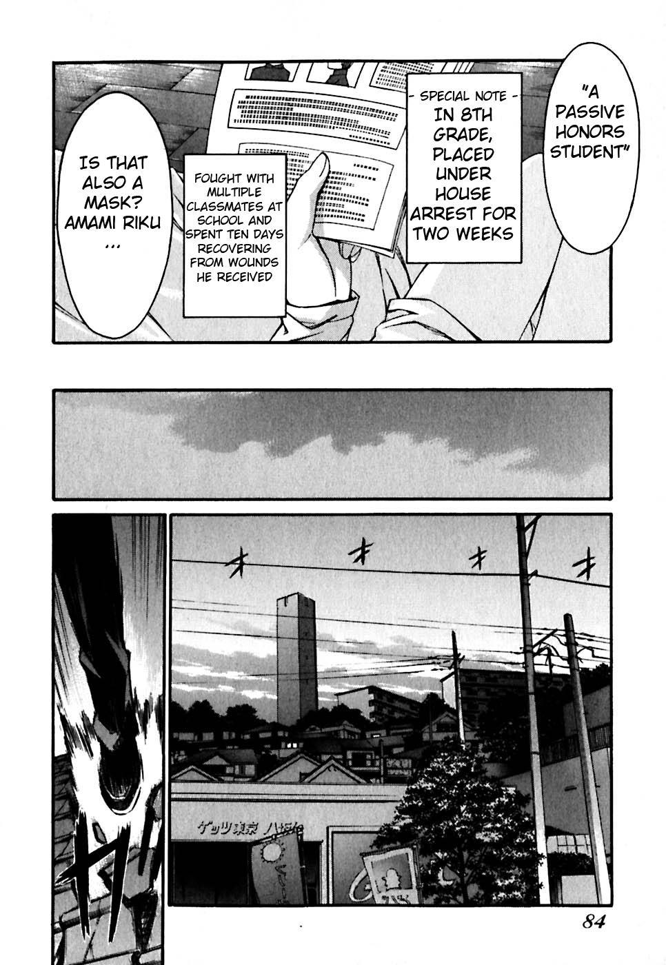 World Embryo Chapter 20 page 8 - Chapter 20: Mask