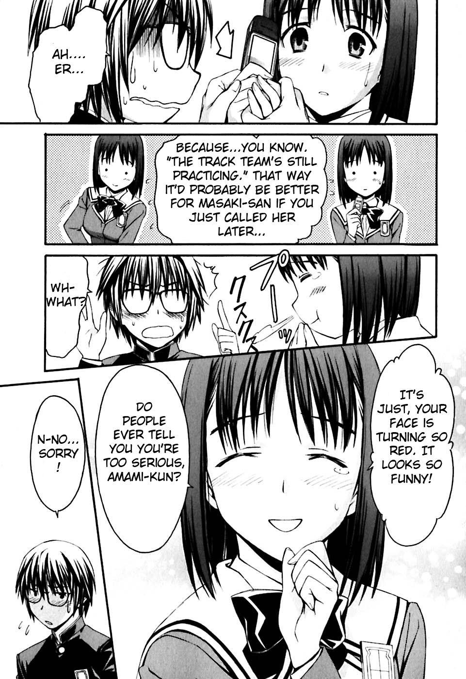 World Embryo Chapter 21 page 15 - Chapter 21: First battle