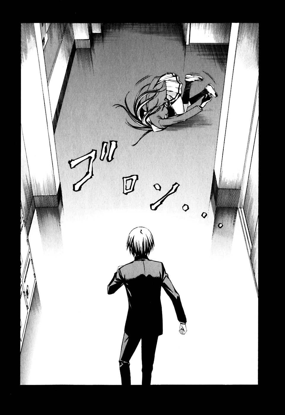 World Embryo Chapter 21 page 18 - Chapter 21: First battle