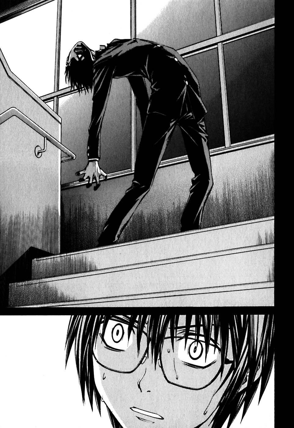 World Embryo Chapter 21 page 21 - Chapter 21: First battle