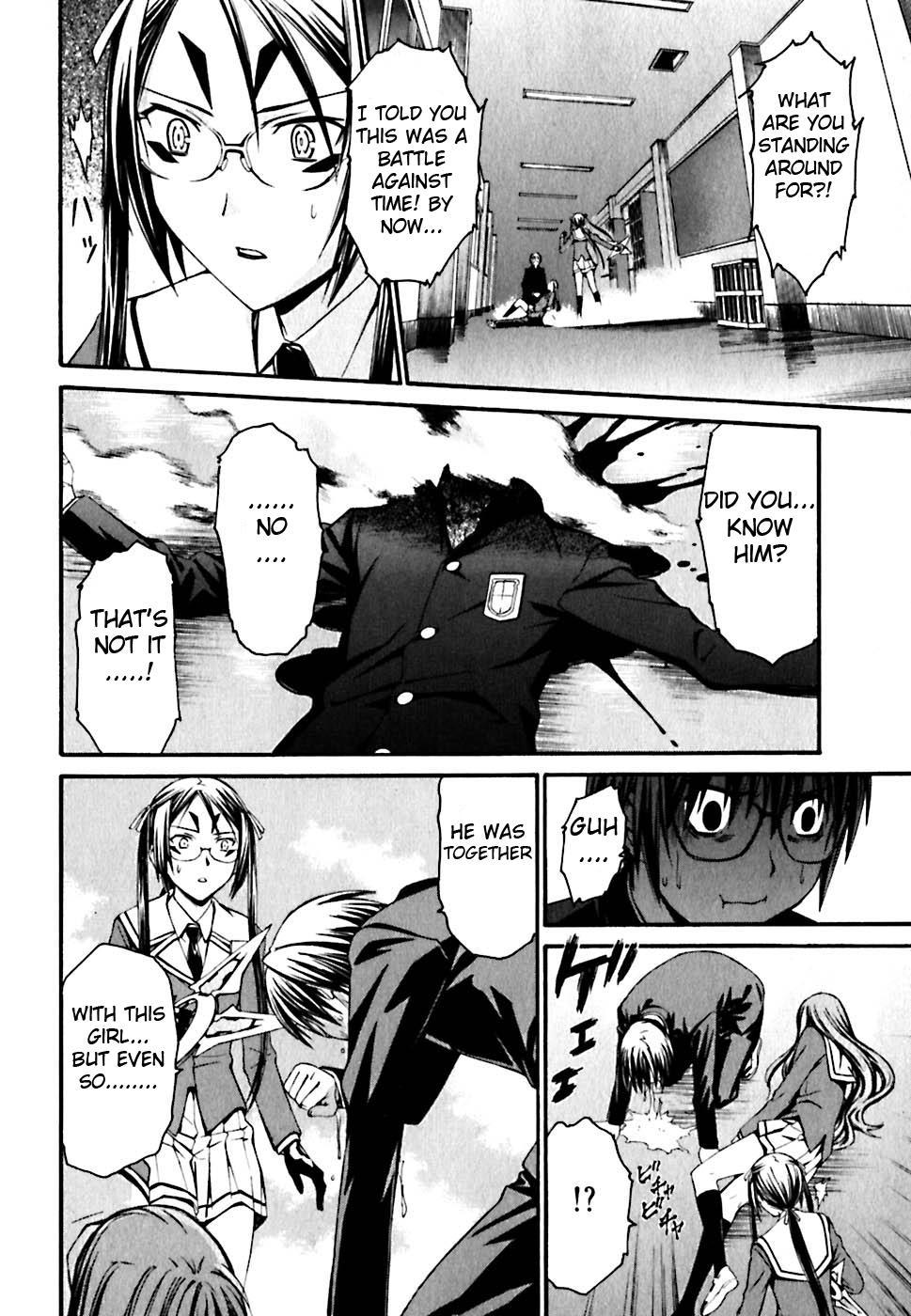 World Embryo Chapter 21 page 25 - Chapter 21: First battle