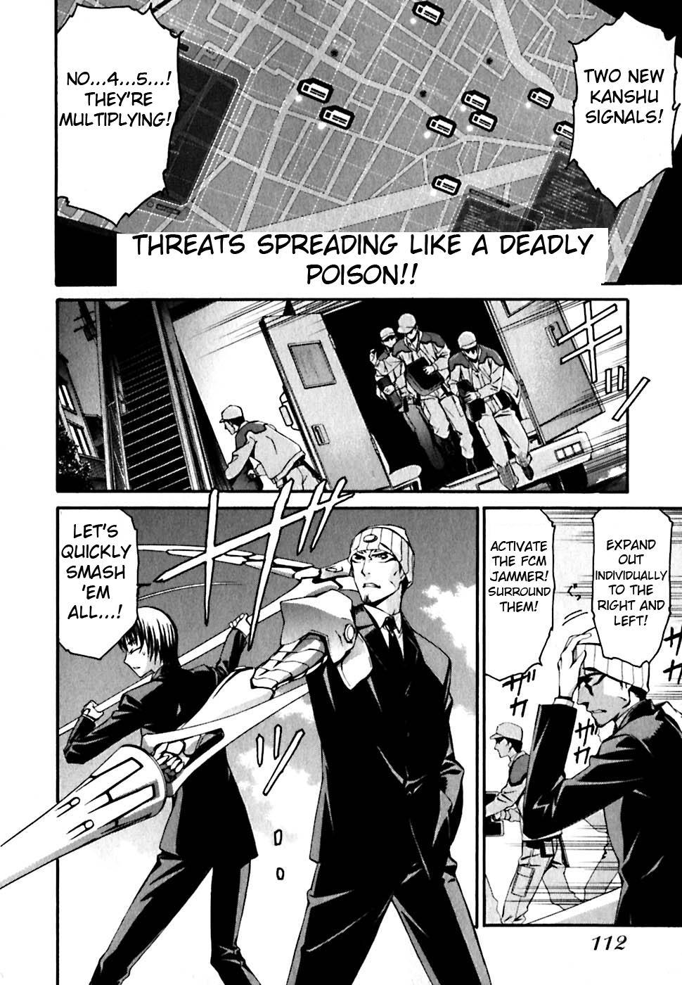 World Embryo Chapter 21 page 5 - Chapter 21: First battle