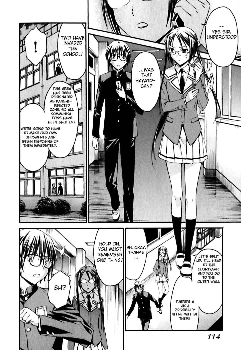 World Embryo Chapter 21 page 7 - Chapter 21: First battle