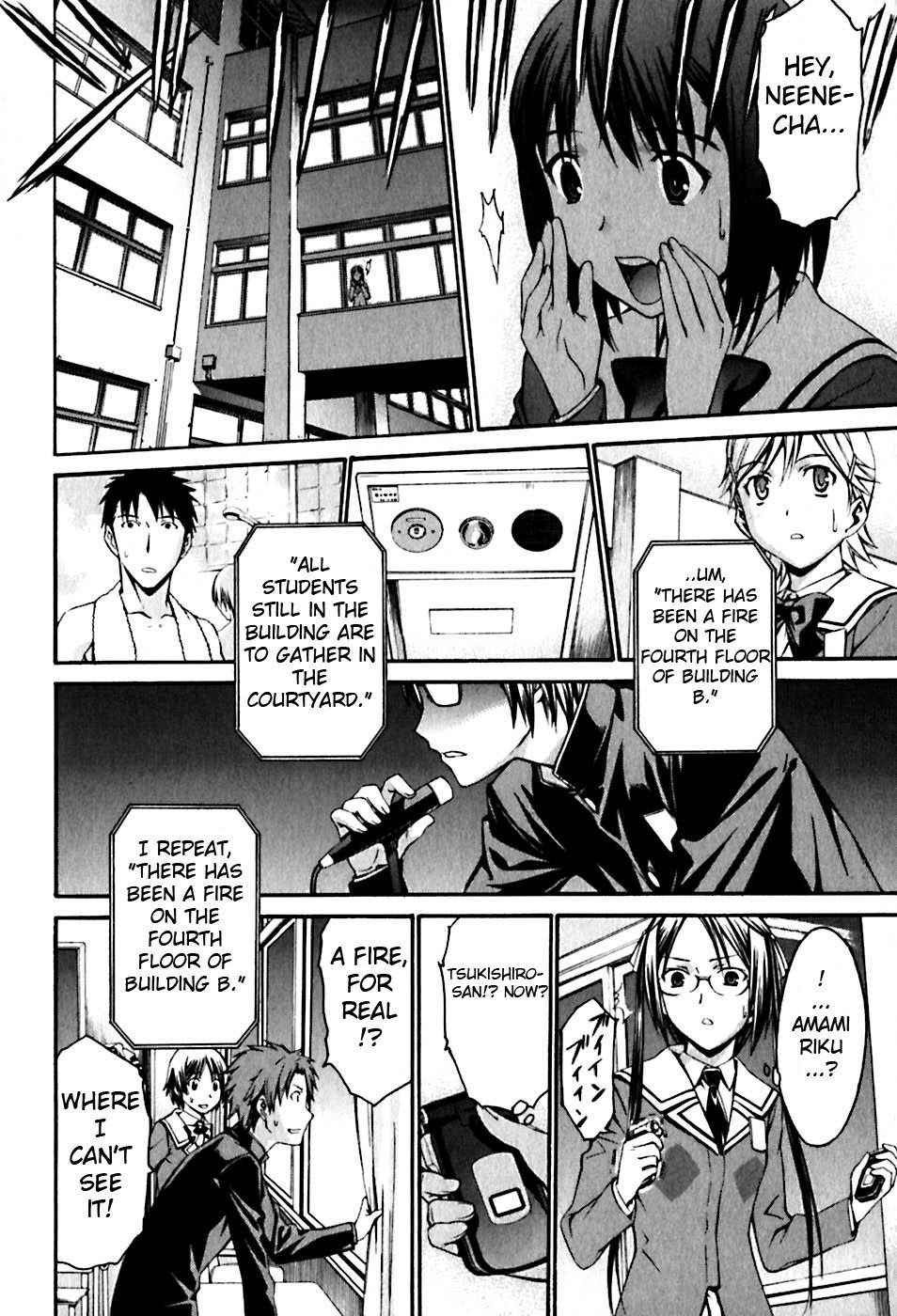 World Embryo Chapter 22 page 15 - Chapter 22: That power, for someone