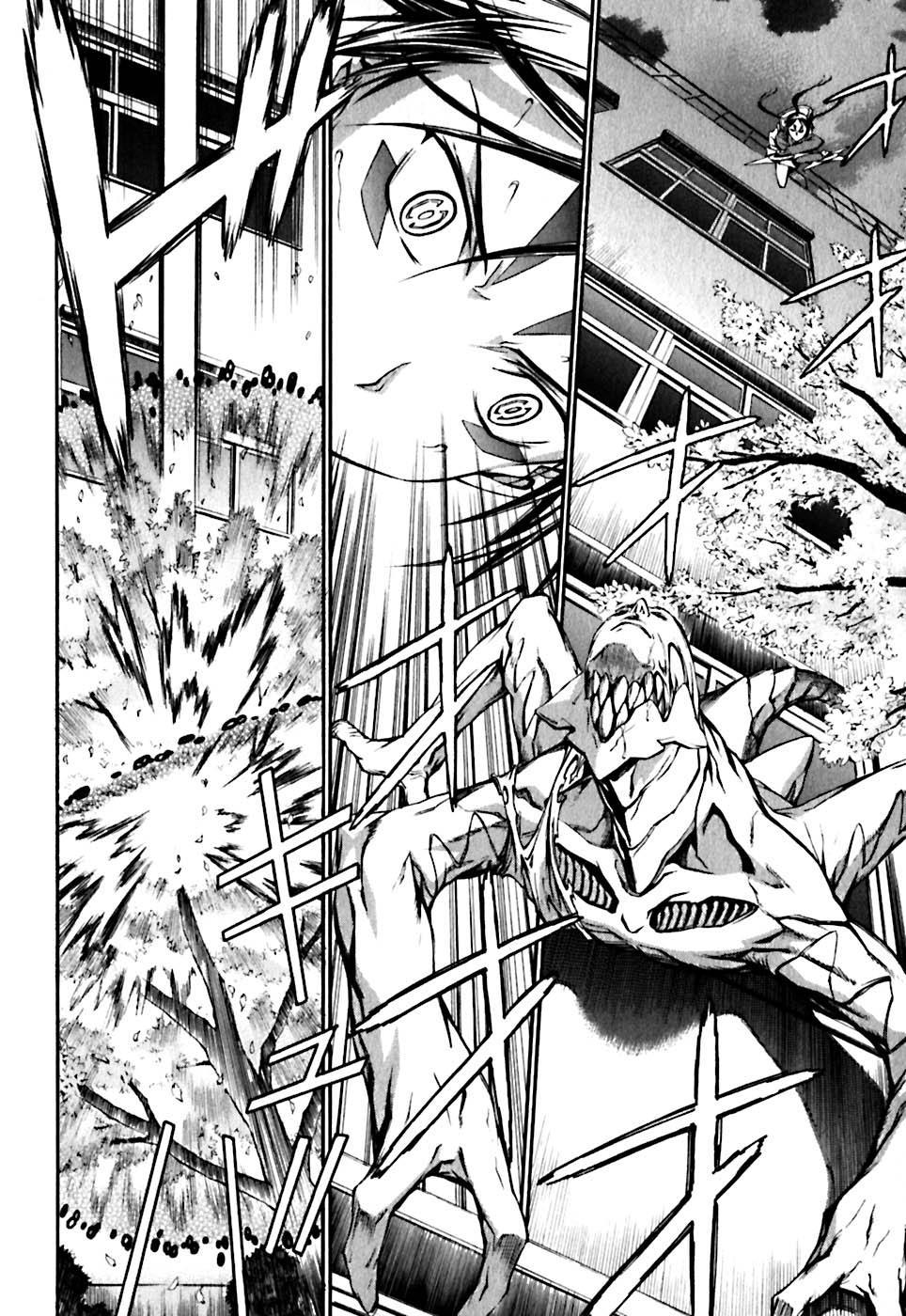 World Embryo Chapter 22 page 22 - Chapter 22: That power, for someone