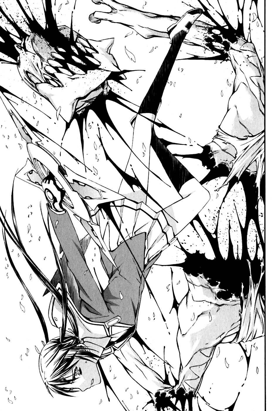 World Embryo Chapter 22 page 23 - Chapter 22: That power, for someone