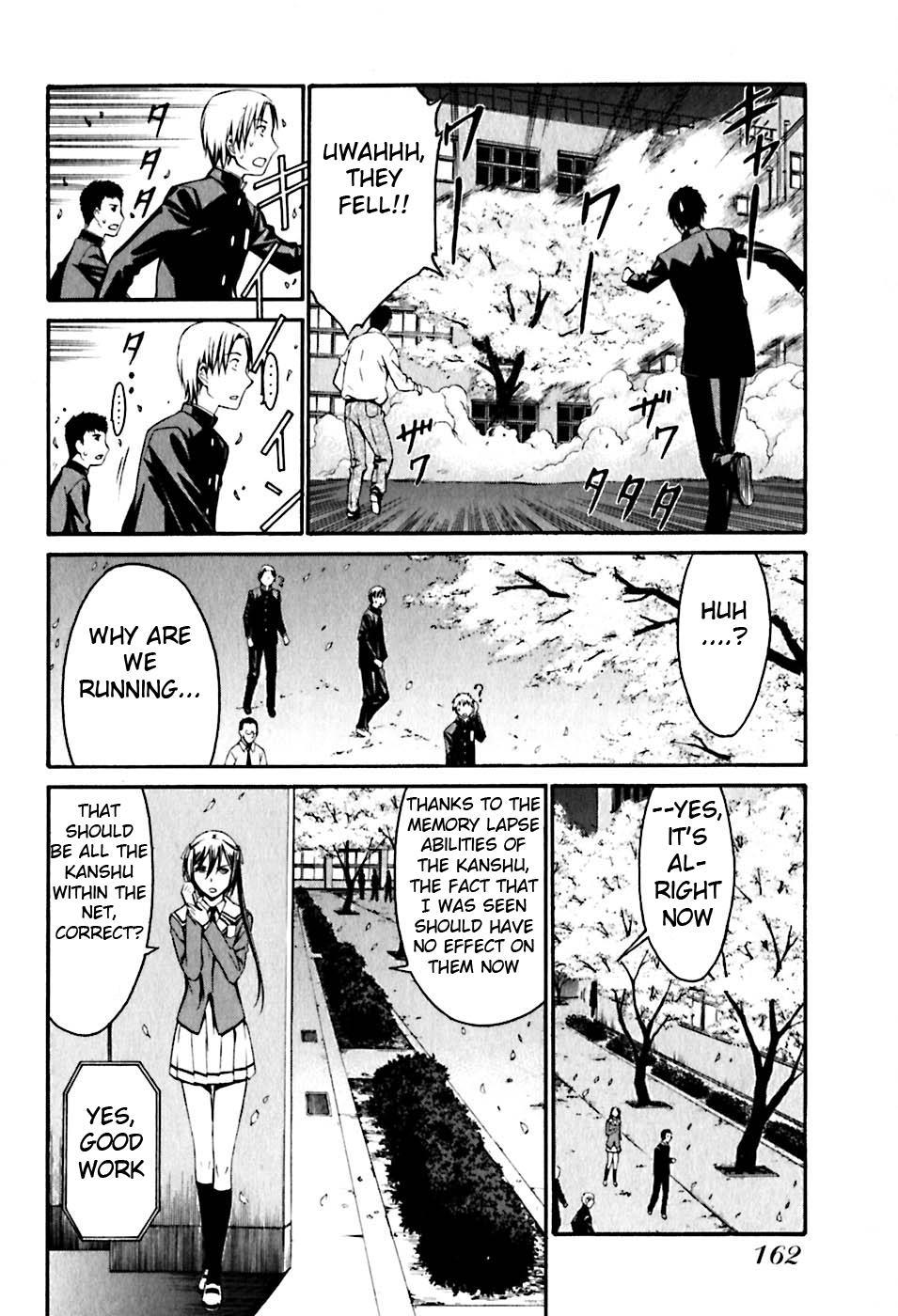 World Embryo Chapter 22 page 24 - Chapter 22: That power, for someone