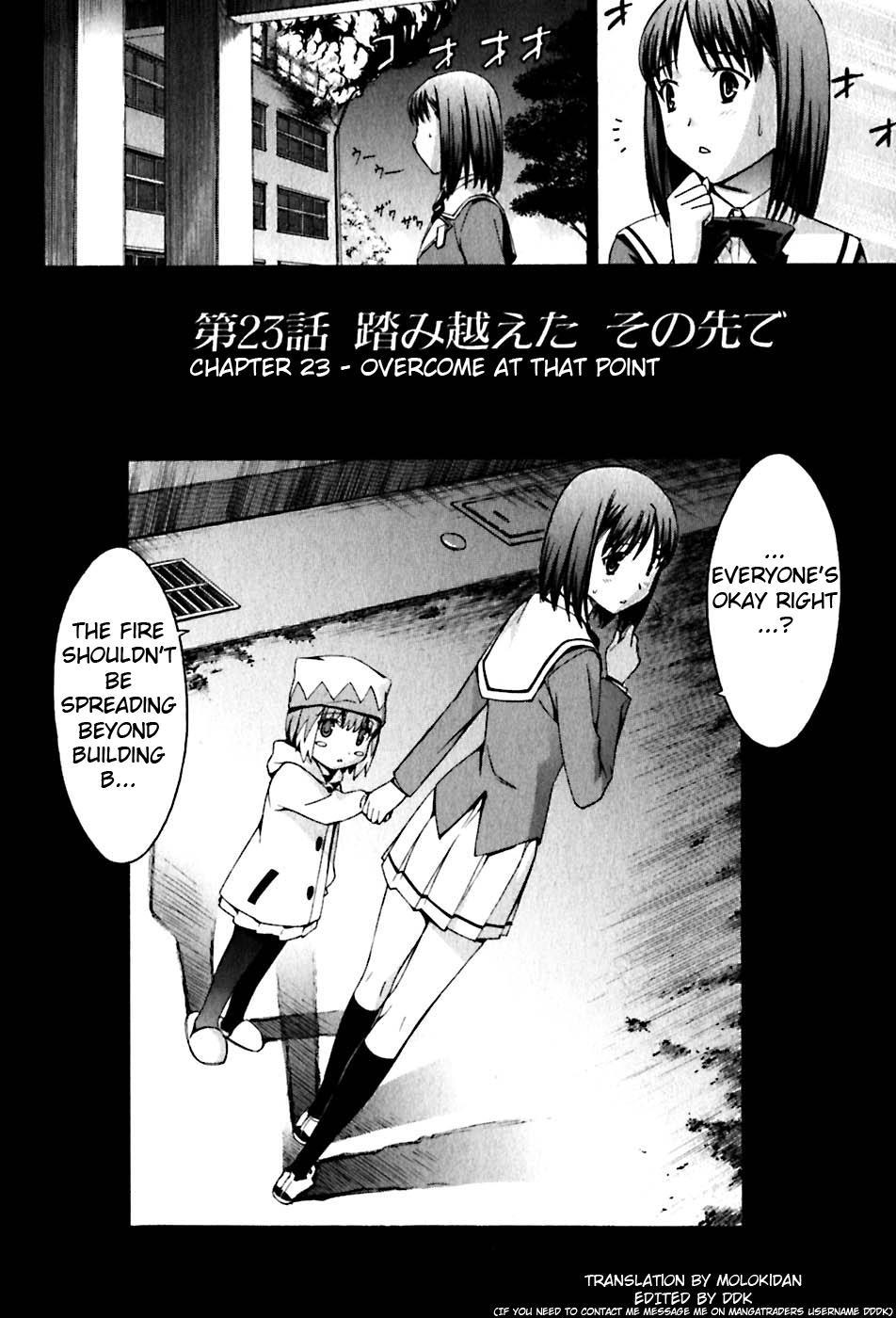 World Embryo Chapter 23 page 1 - Chapter 23: Overcome at that point