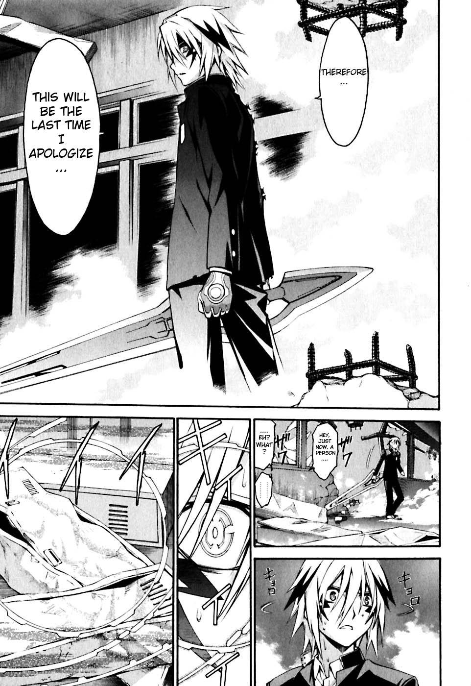 World Embryo Chapter 23 page 20 - Chapter 23: Overcome at that point