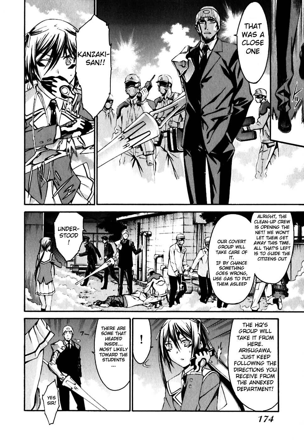 World Embryo Chapter 23 page 7 - Chapter 23: Overcome at that point