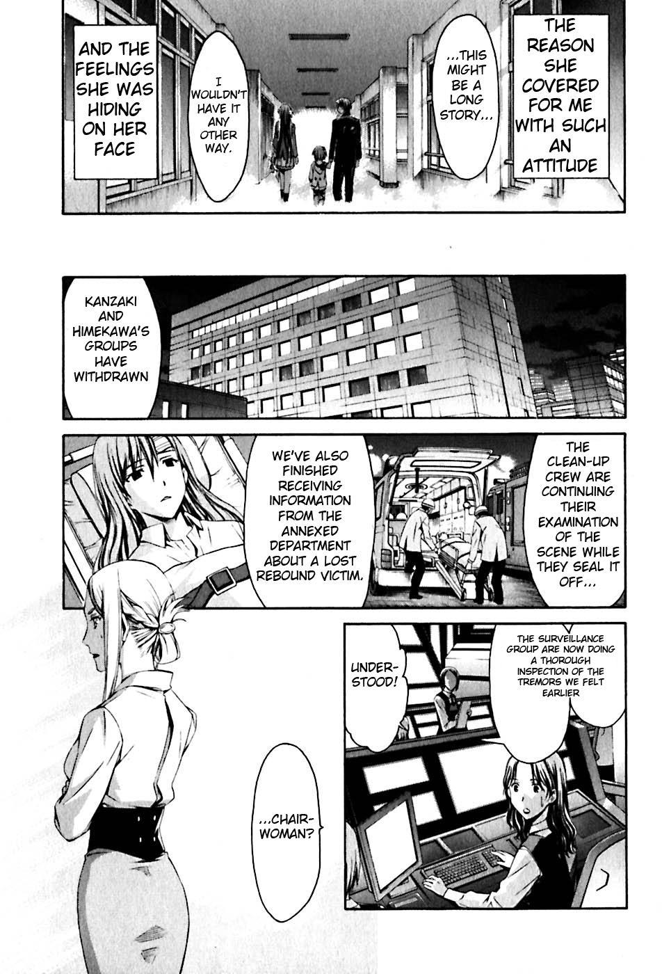 World Embryo Chapter 24 page 25 - Chapter 24: She waits at Twilight