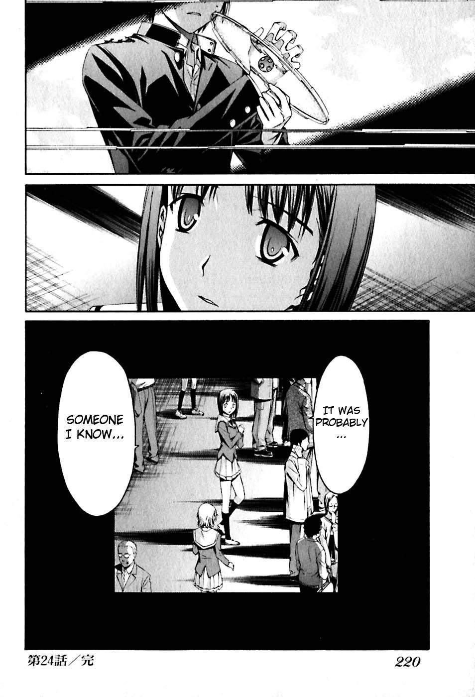 World Embryo Chapter 24 page 28 - Chapter 24: She waits at Twilight