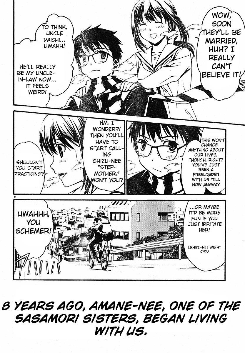 World Embryo Chapter 25 page 10 - Chapter 25: Amane