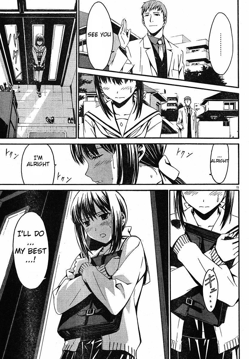 World Embryo Chapter 25 page 19 - Chapter 25: Amane