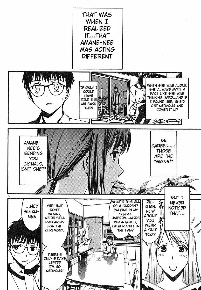 World Embryo Chapter 25 page 20 - Chapter 25: Amane