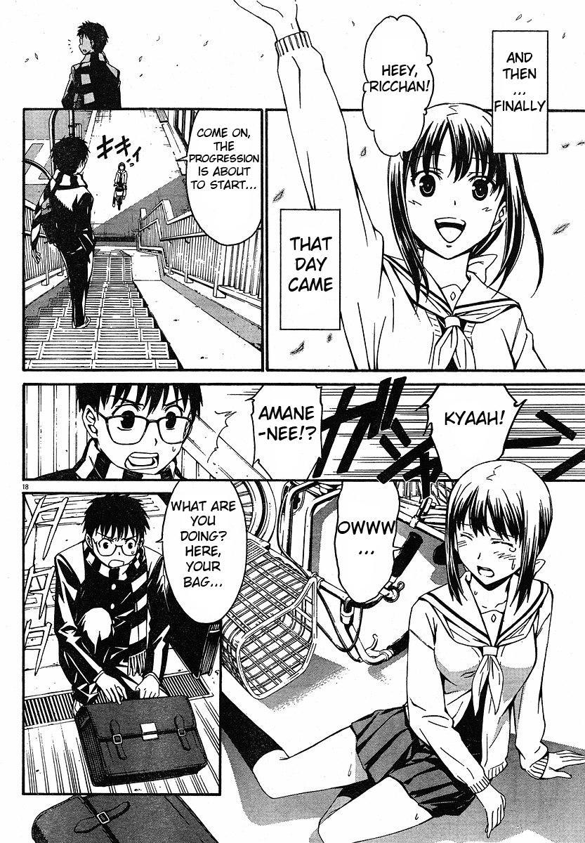 World Embryo Chapter 25 page 22 - Chapter 25: Amane
