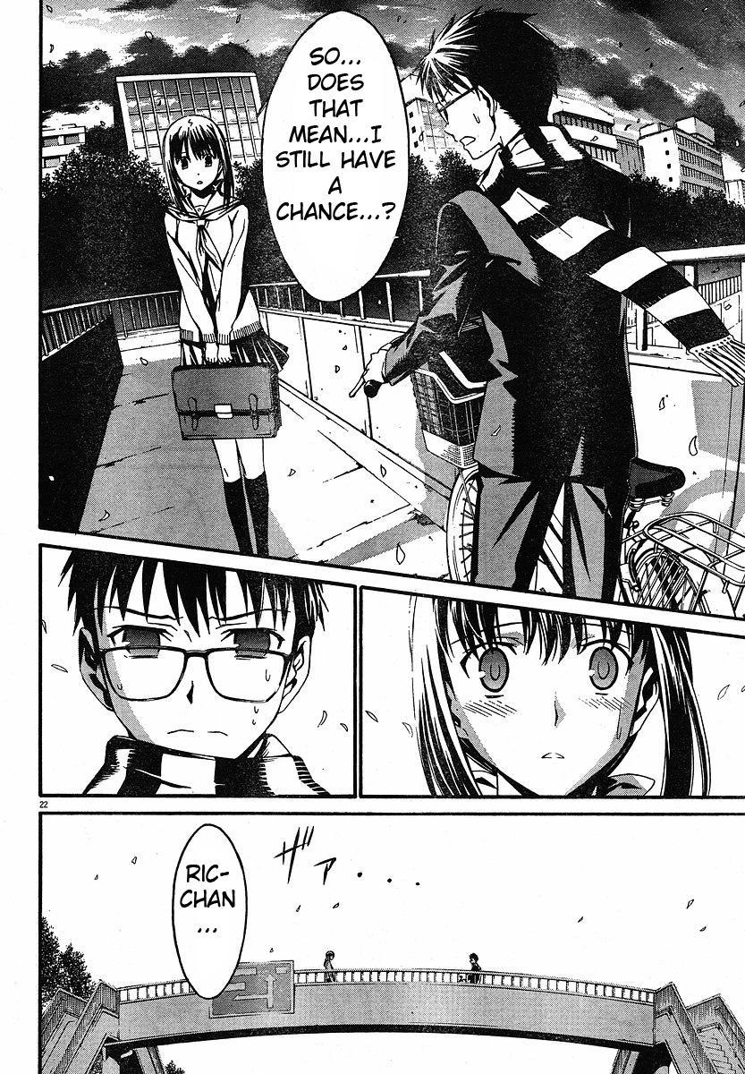 World Embryo Chapter 25 page 26 - Chapter 25: Amane
