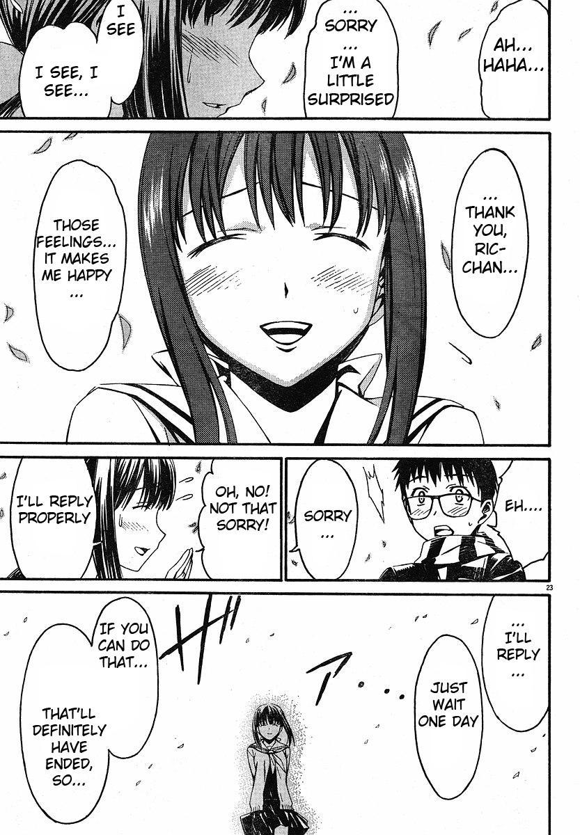 World Embryo Chapter 25 page 27 - Chapter 25: Amane
