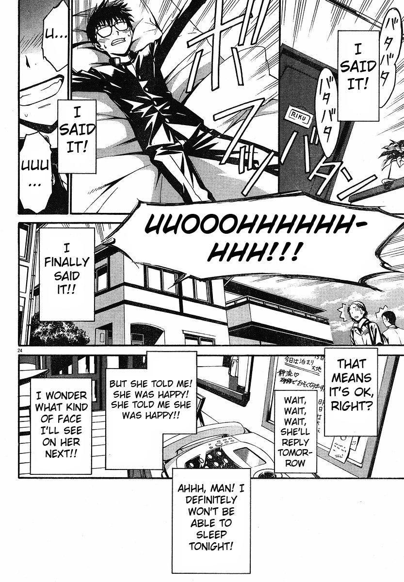 World Embryo Chapter 25 page 28 - Chapter 25: Amane