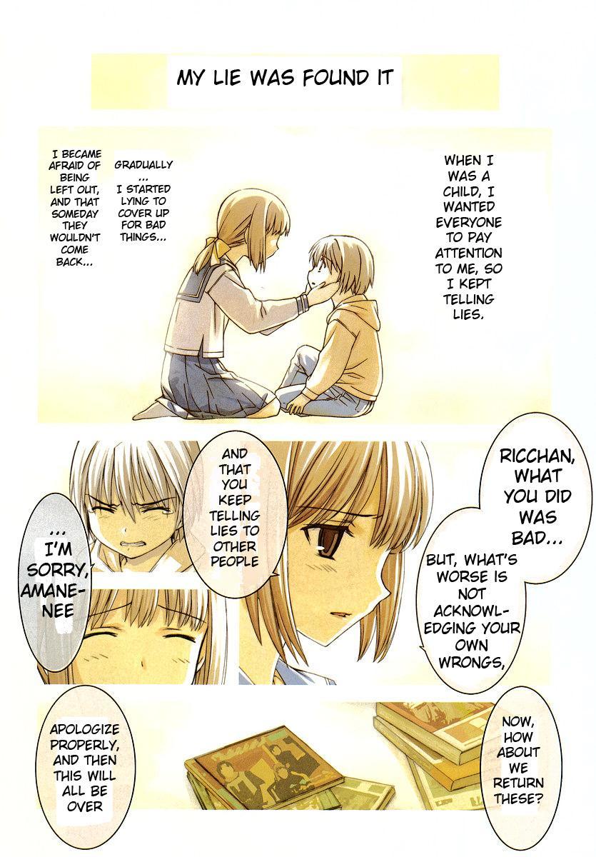 World Embryo Chapter 25 page 3 - Chapter 25: Amane