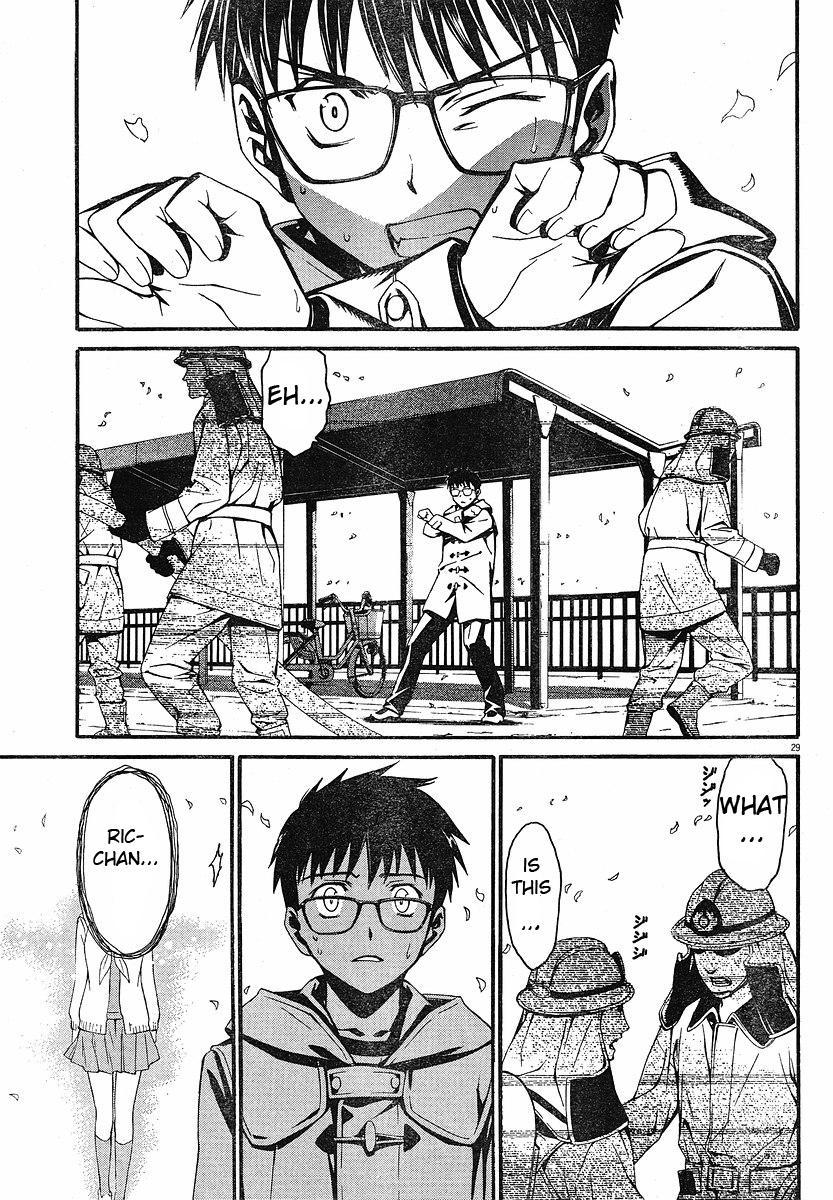 World Embryo Chapter 25 page 33 - Chapter 25: Amane