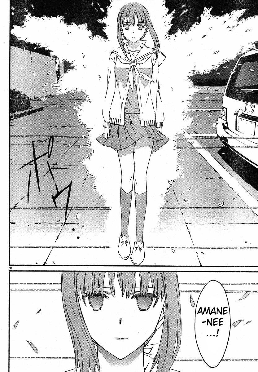 World Embryo Chapter 25 page 34 - Chapter 25: Amane