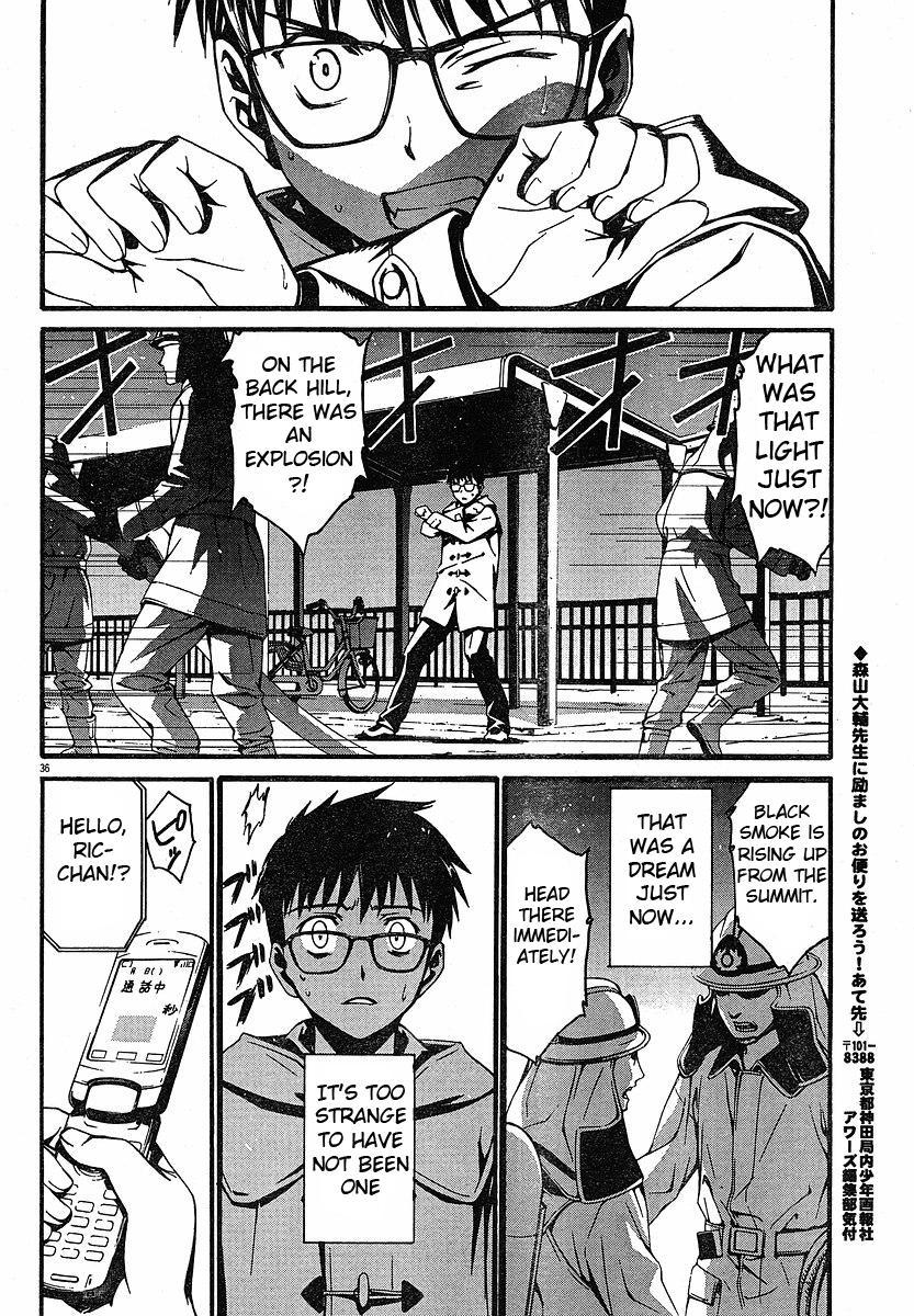 World Embryo Chapter 25 page 39 - Chapter 25: Amane
