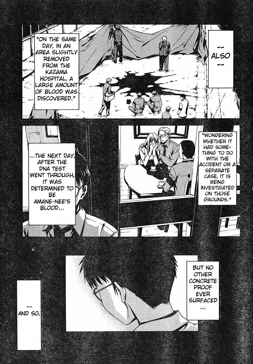 World Embryo Chapter 25 page 42 - Chapter 25: Amane