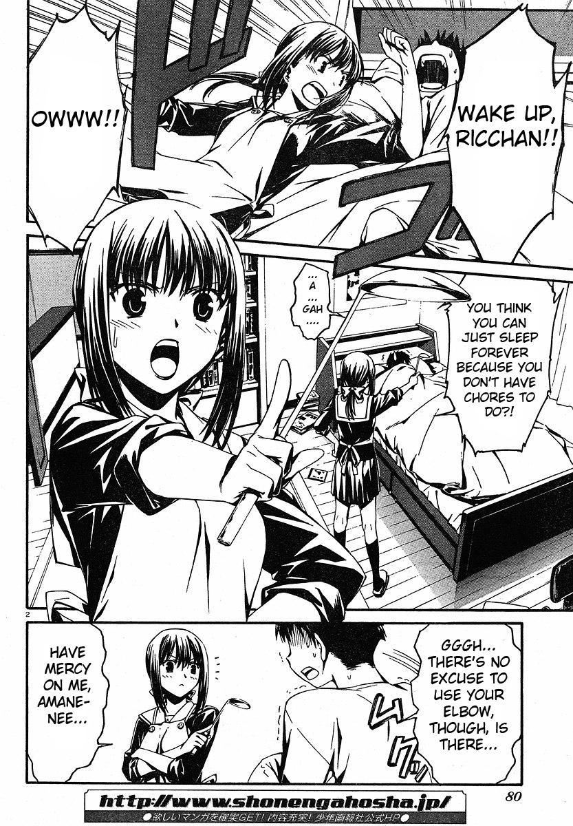 World Embryo Chapter 25 page 6 - Chapter 25: Amane