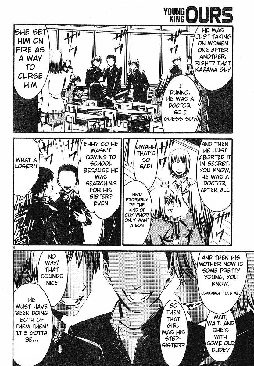 World Embryo Chapter 26 page 10 - Chapter 26: And then