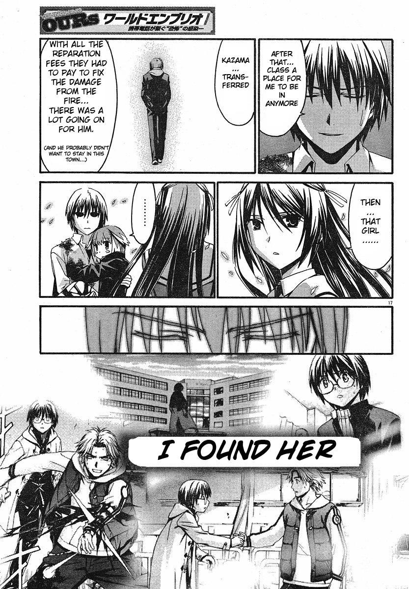World Embryo Chapter 26 page 16 - Chapter 26: And then