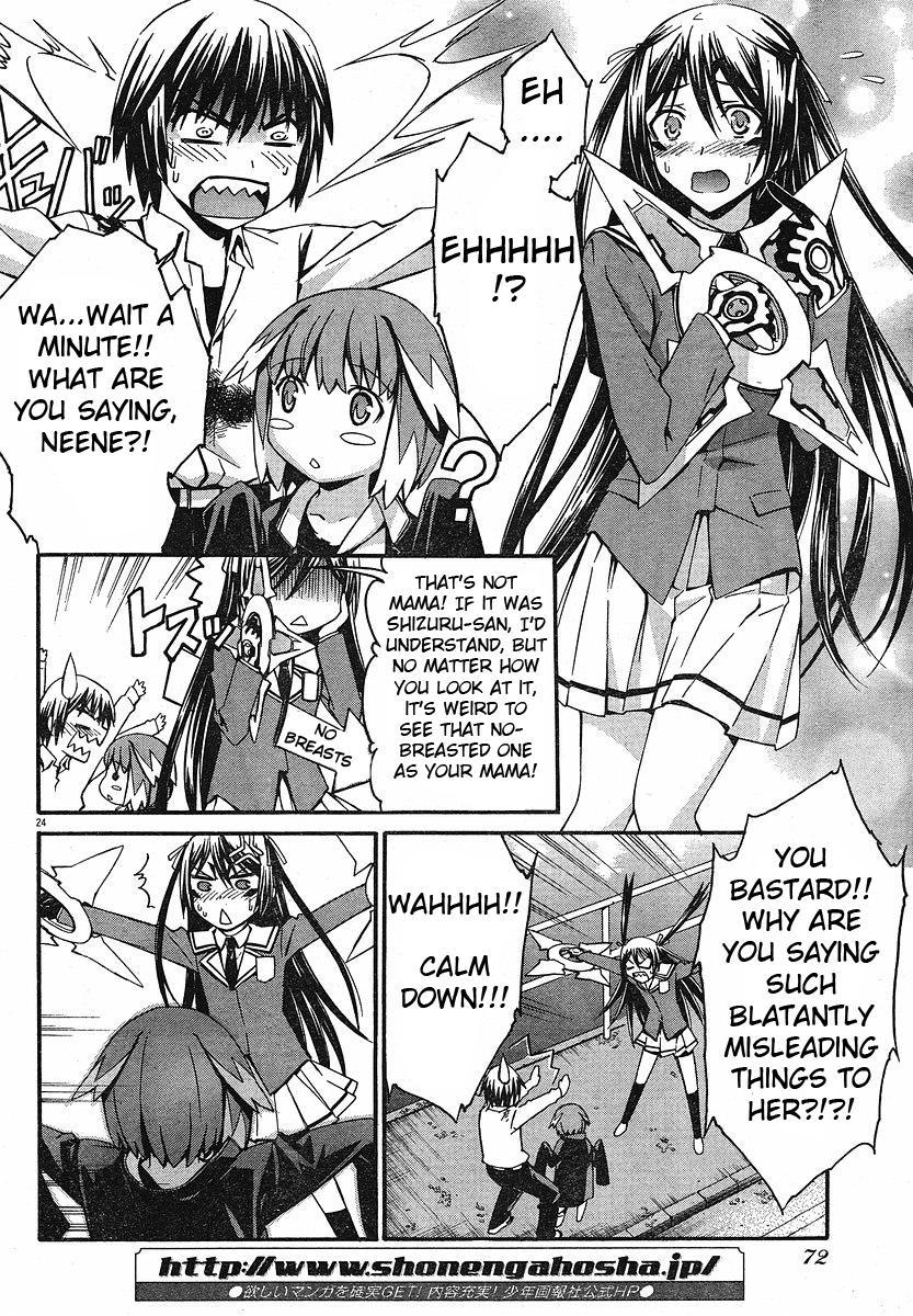 World Embryo Chapter 26 page 23 - Chapter 26: And then