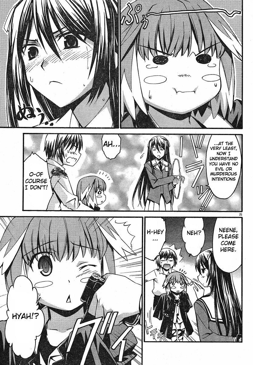 World Embryo Chapter 26 page 24 - Chapter 26: And then