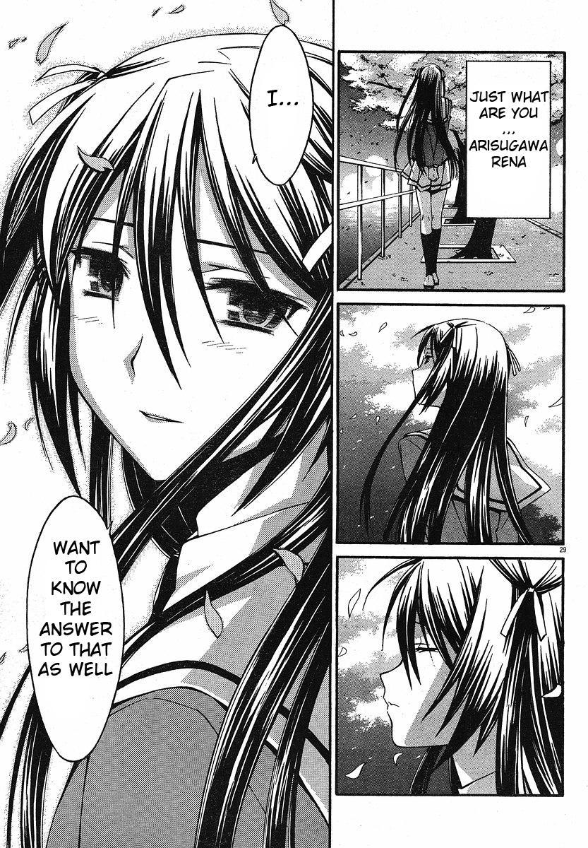 World Embryo Chapter 26 page 28 - Chapter 26: And then
