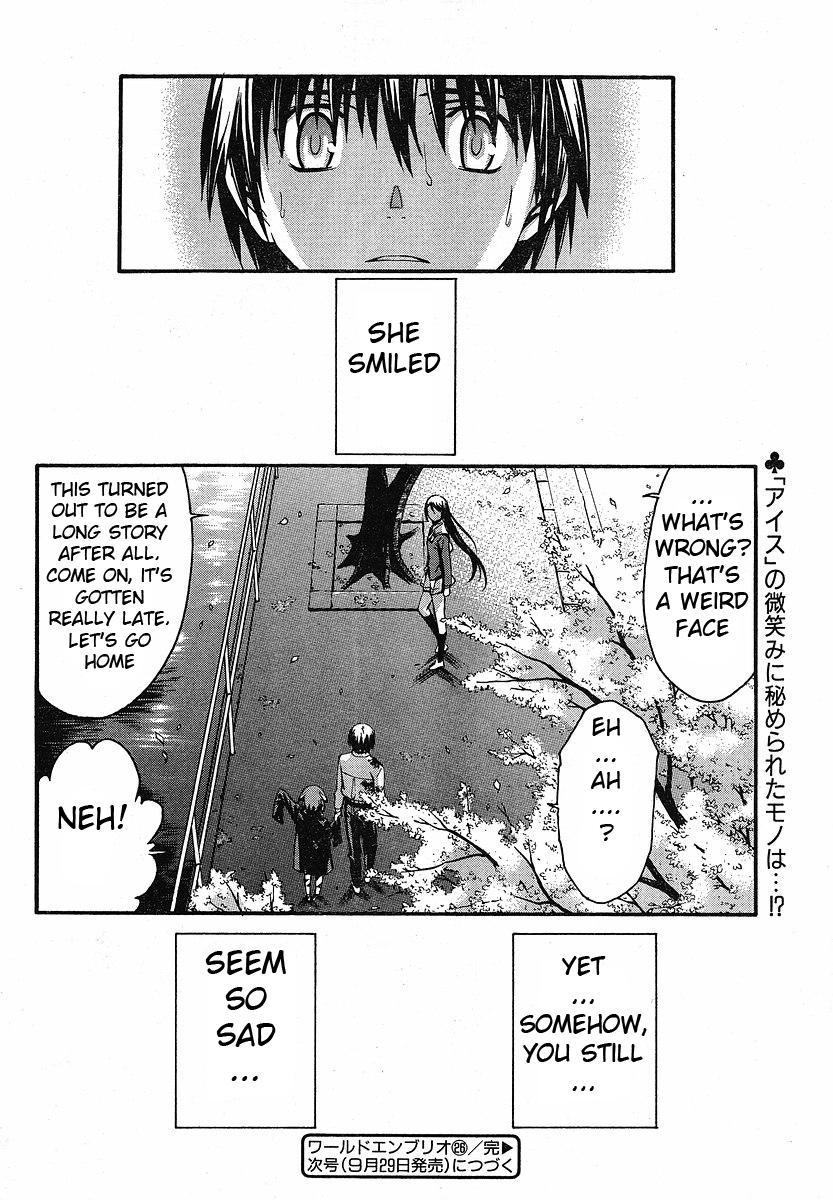 World Embryo Chapter 26 page 29 - Chapter 26: And then
