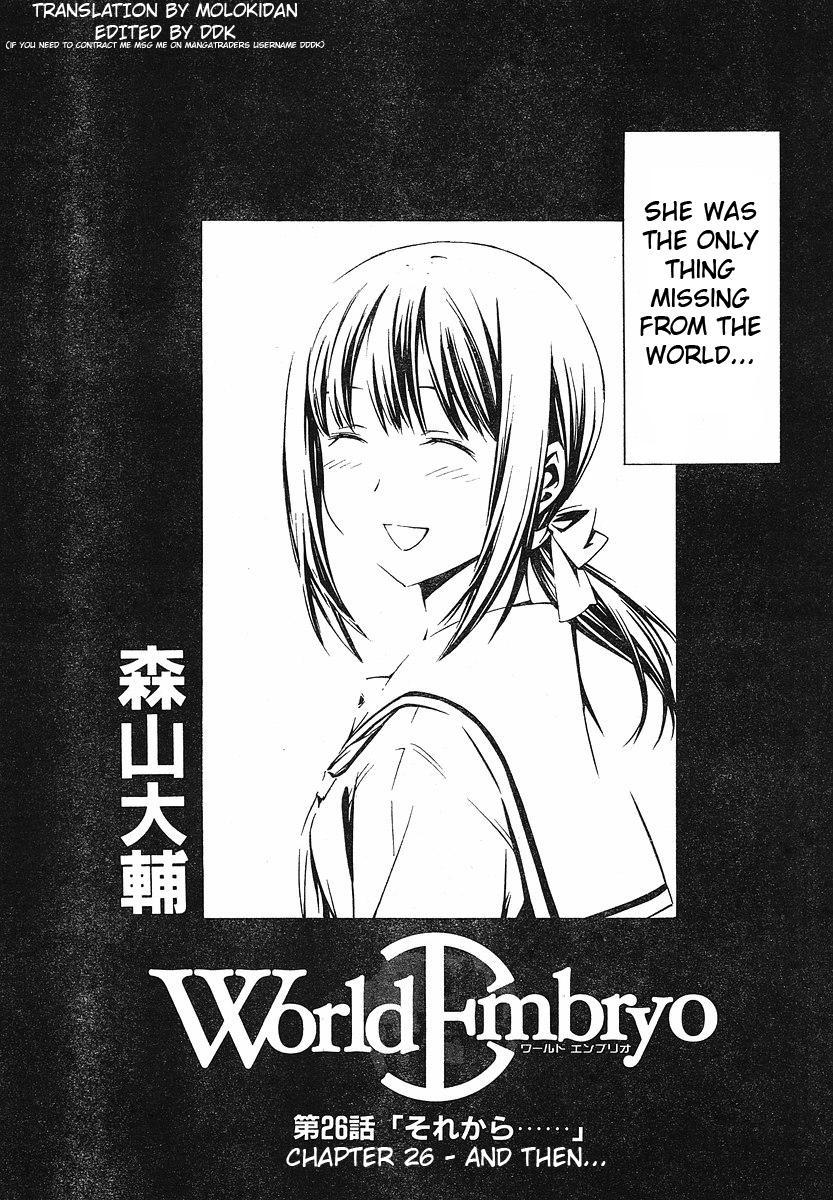 World Embryo Chapter 26 page 3 - Chapter 26: And then