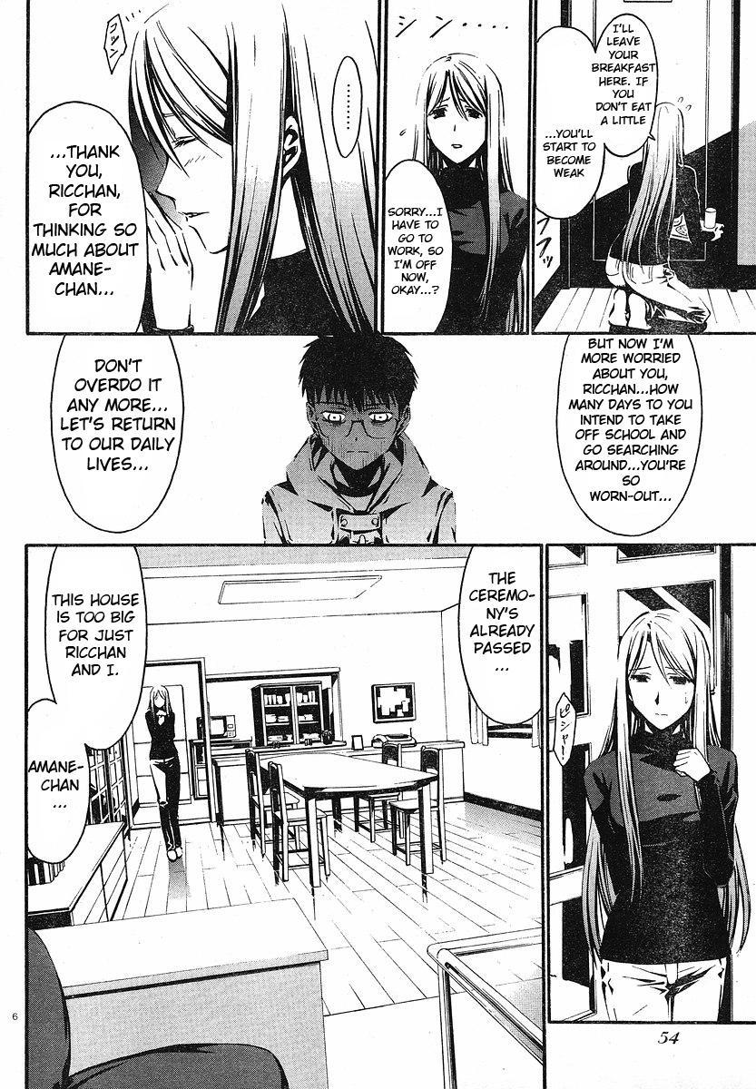 World Embryo Chapter 26 page 6 - Chapter 26: And then