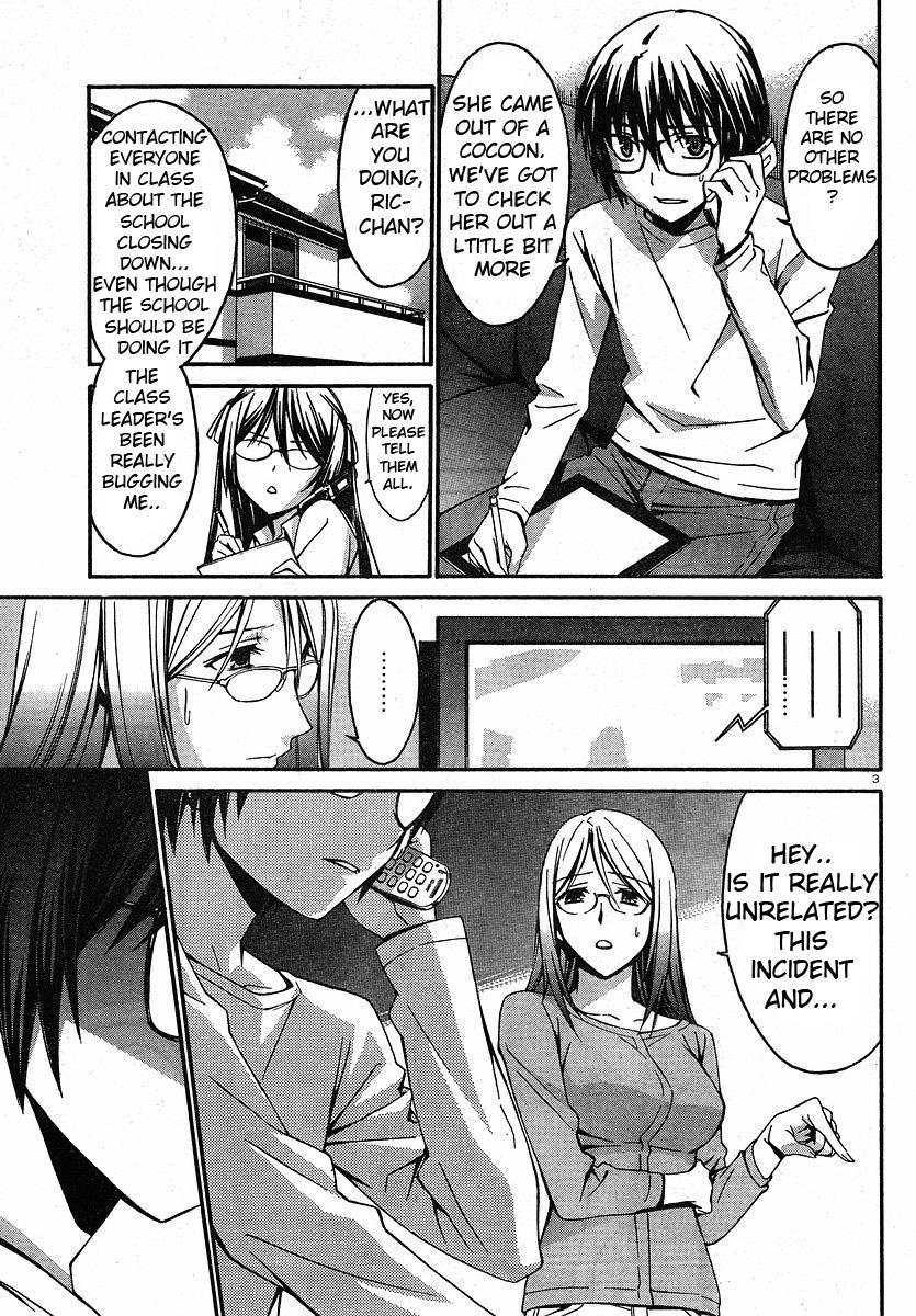 World Embryo Chapter 27 page 3 - Chapter 27: Under the Surface