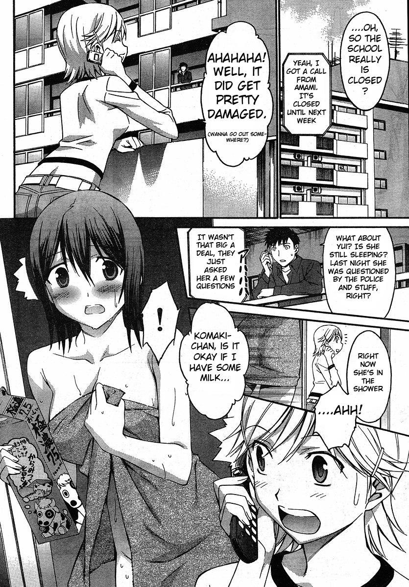 World Embryo Chapter 27 page 6 - Chapter 27: Under the Surface