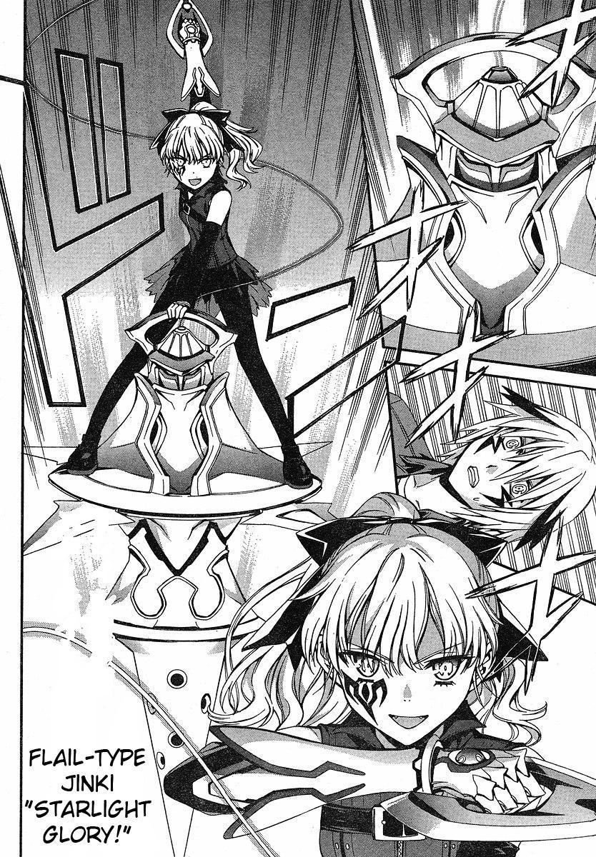 World Embryo Chapter 28 page 10 - Chapter 28: Executioners