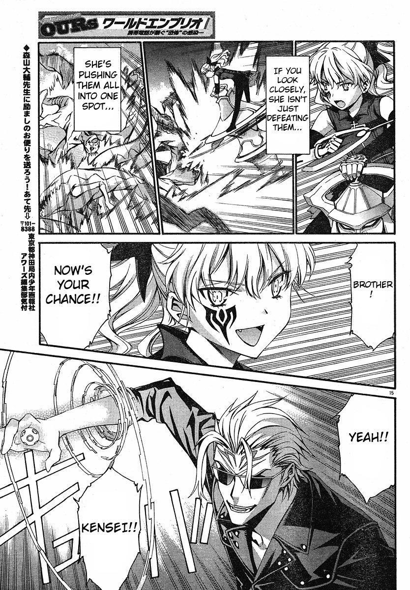 World Embryo Chapter 28 page 13 - Chapter 28: Executioners