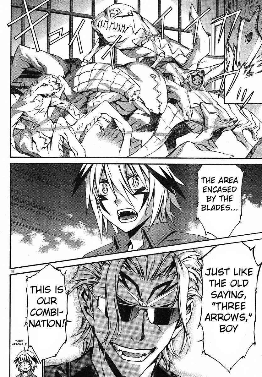 World Embryo Chapter 28 page 16 - Chapter 28: Executioners