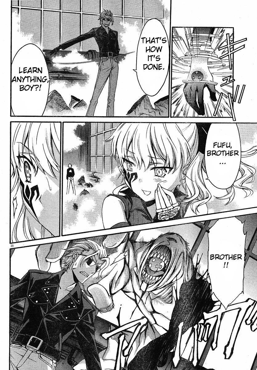 World Embryo Chapter 28 page 18 - Chapter 28: Executioners