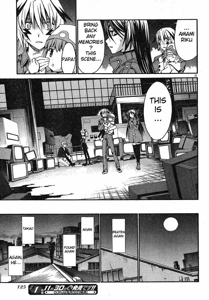 World Embryo Chapter 28 page 21 - Chapter 28: Executioners