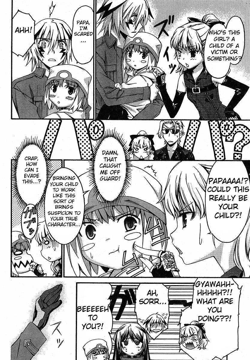 World Embryo Chapter 28 page 3 - Chapter 28: Executioners
