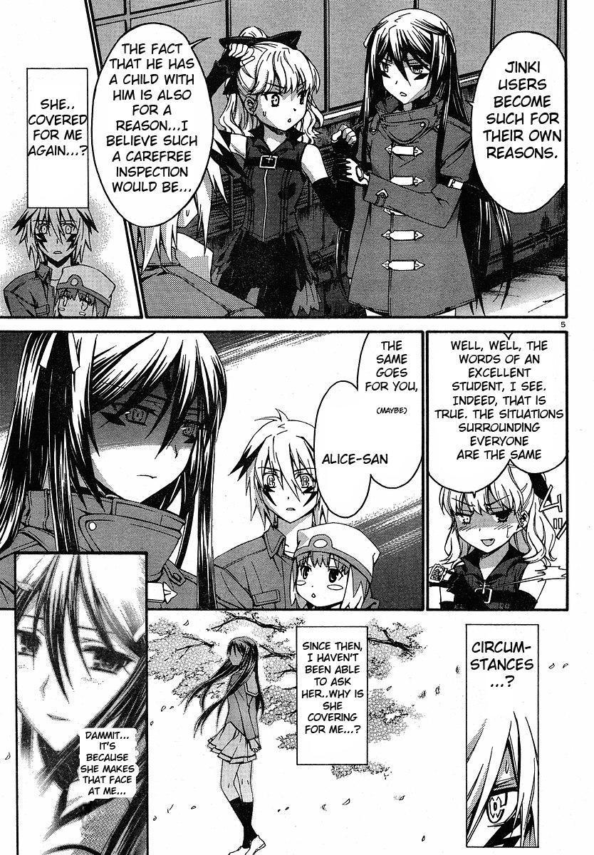 World Embryo Chapter 28 page 4 - Chapter 28: Executioners