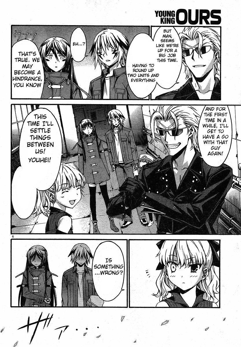 World Embryo Chapter 28 page 5 - Chapter 28: Executioners